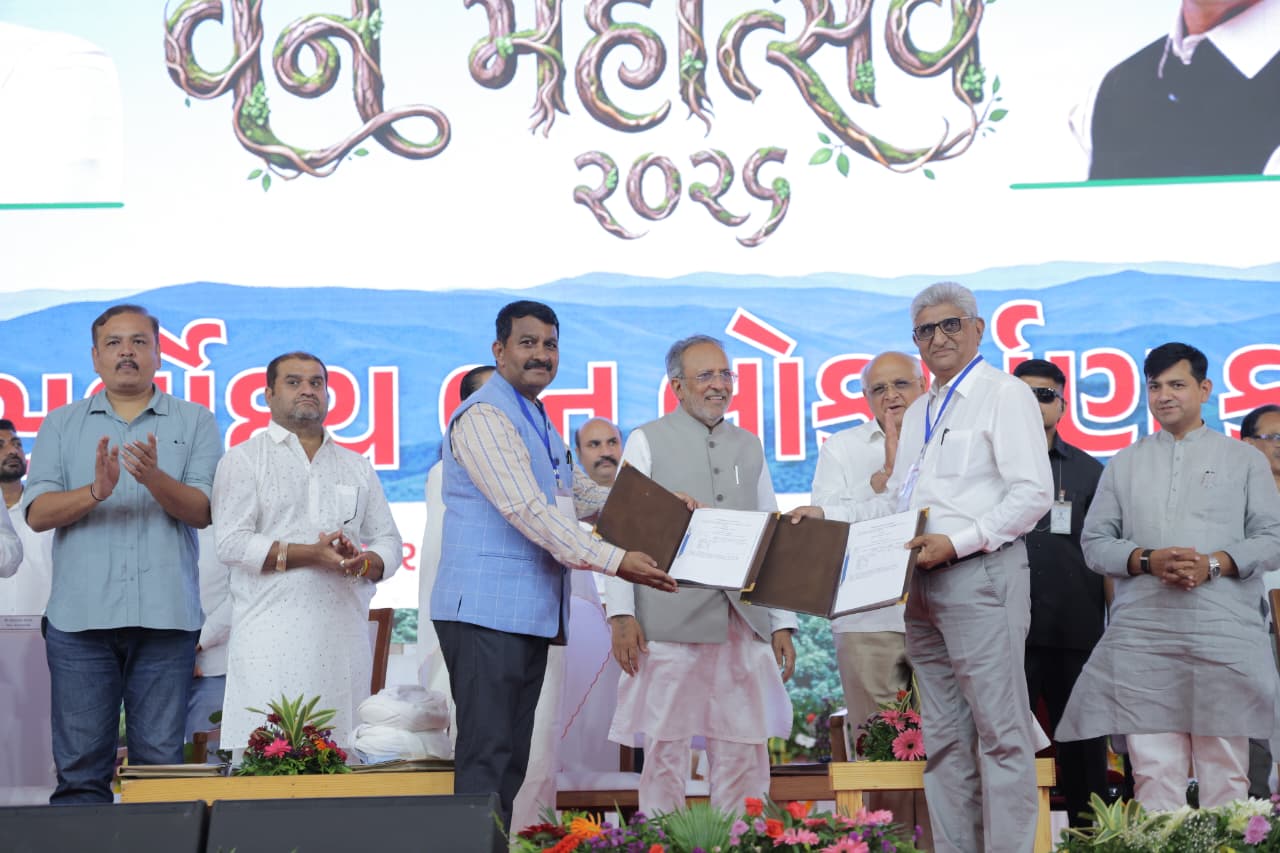 Neelkanth Group Van Mahotsav 2026 Event